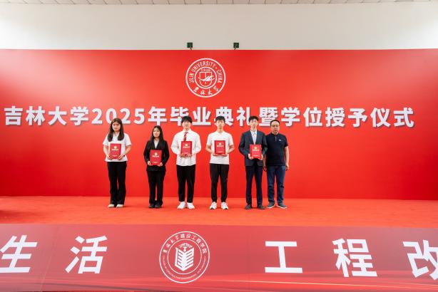 3cf912f7415db70f39a52b3c3a03db61